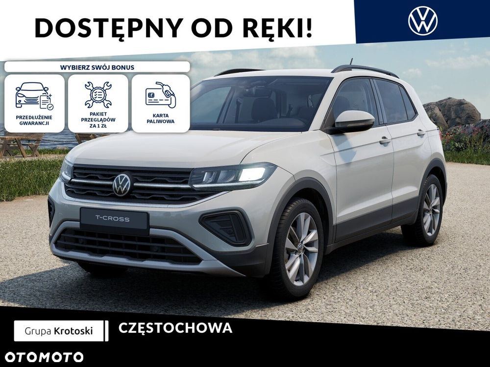 Volkswagen T-Cross - 2