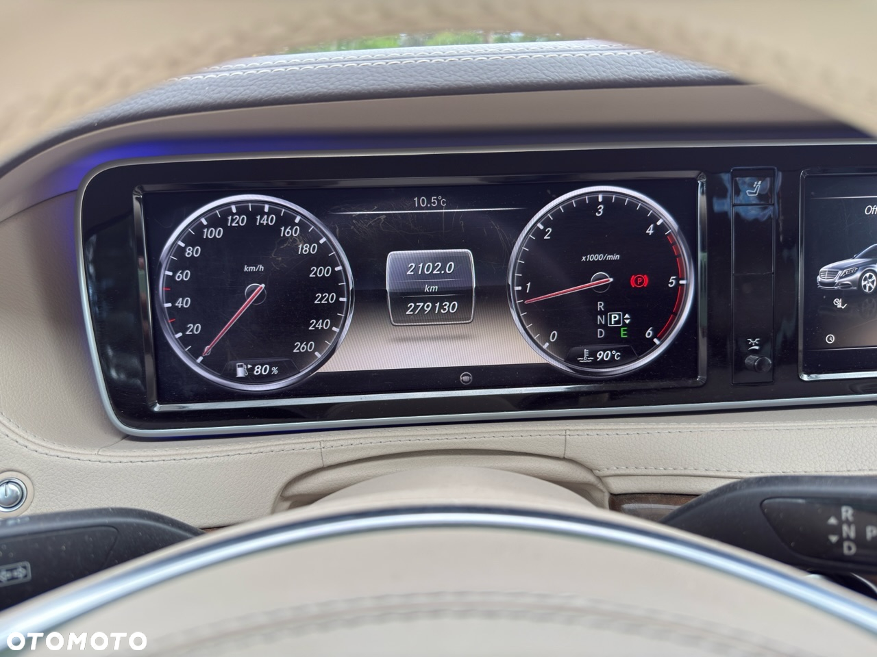 Mercedes-Benz Klasa S 350 (BlueTEC) d 7G-TRONIC - 12