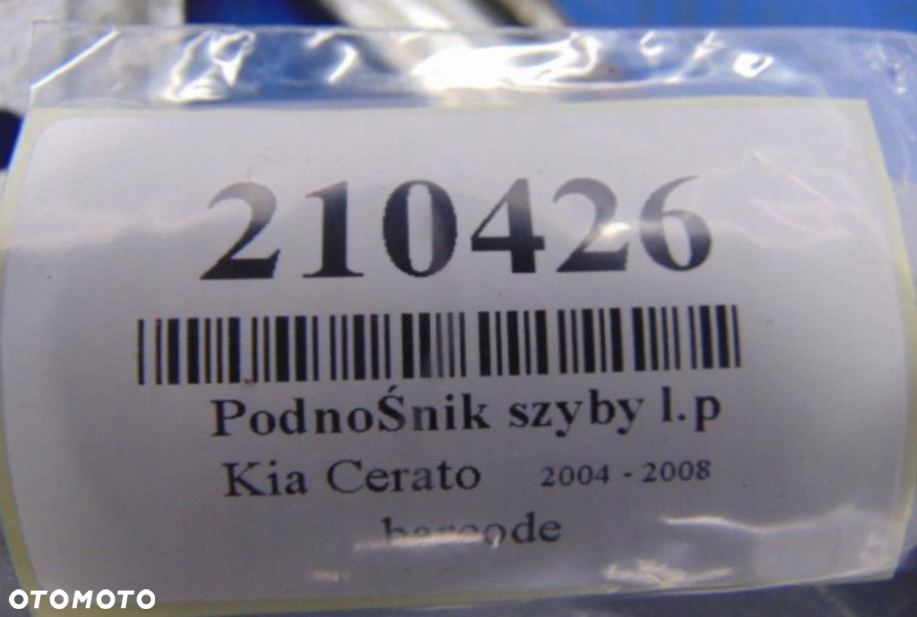 KIA CERATO 2.0 16V HB PODNOŚNIK SZYBY ELEKTRYCZNY LEWY PRZÓD - 8
