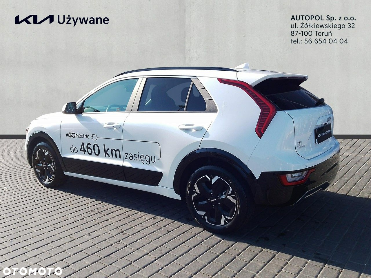 Kia Niro - 3