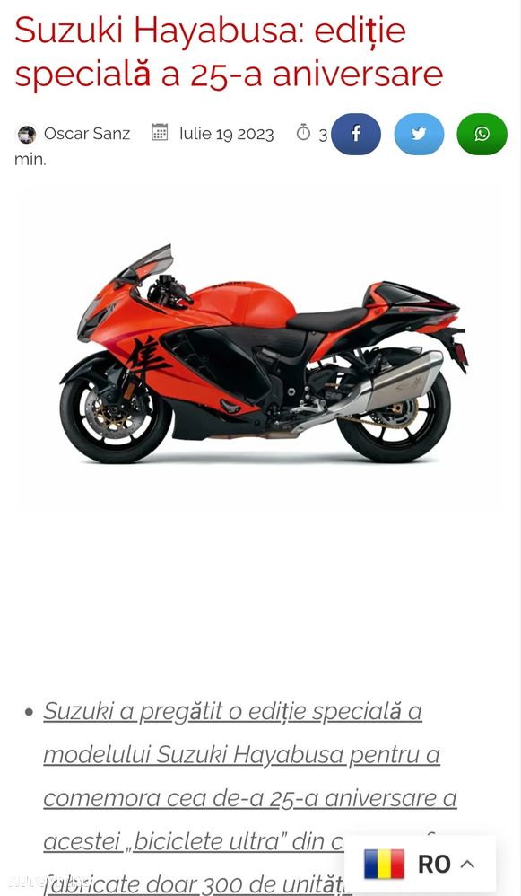Suzuki GSX 1300R Hayabusa Limited Edition - 11
