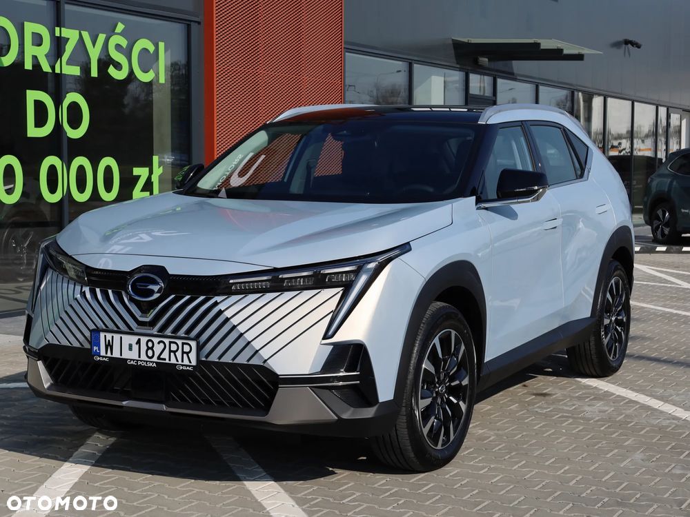 GAC Emkoo 2.0 HEV Luxury DHT - 23