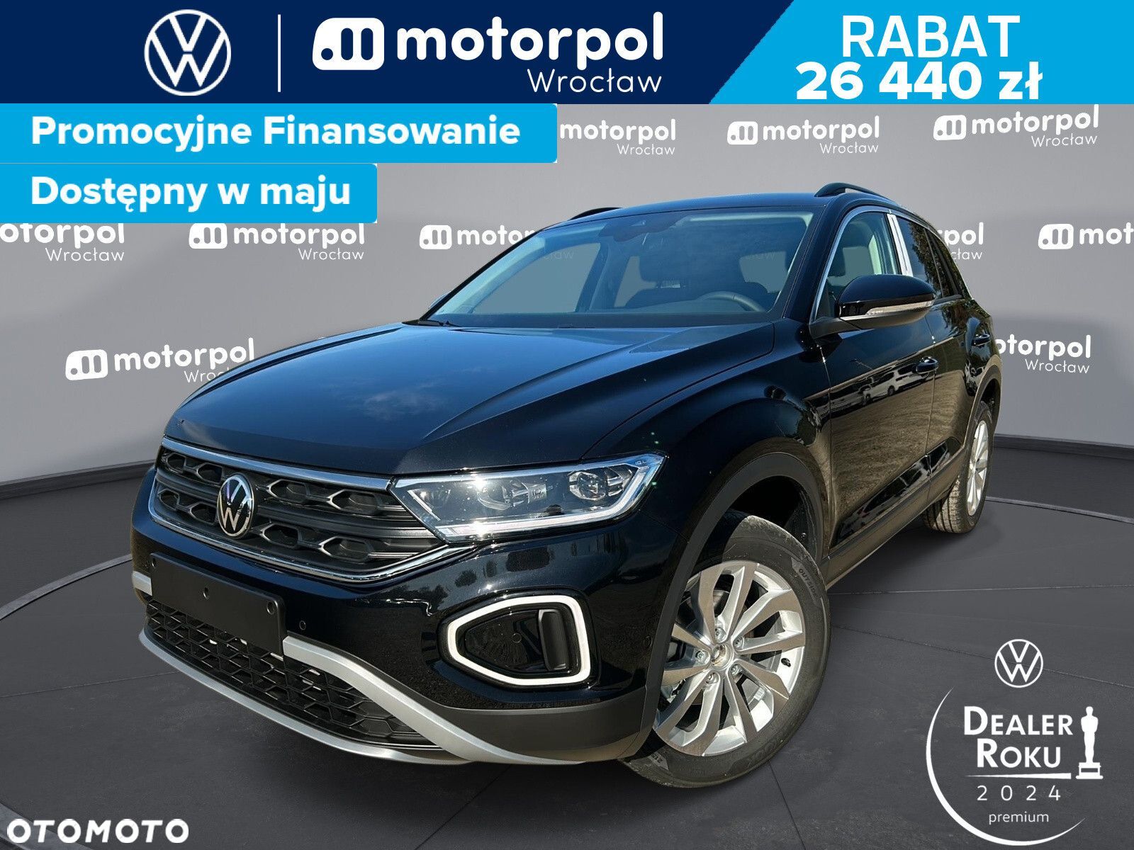 Volkswagen T-Roc - 1