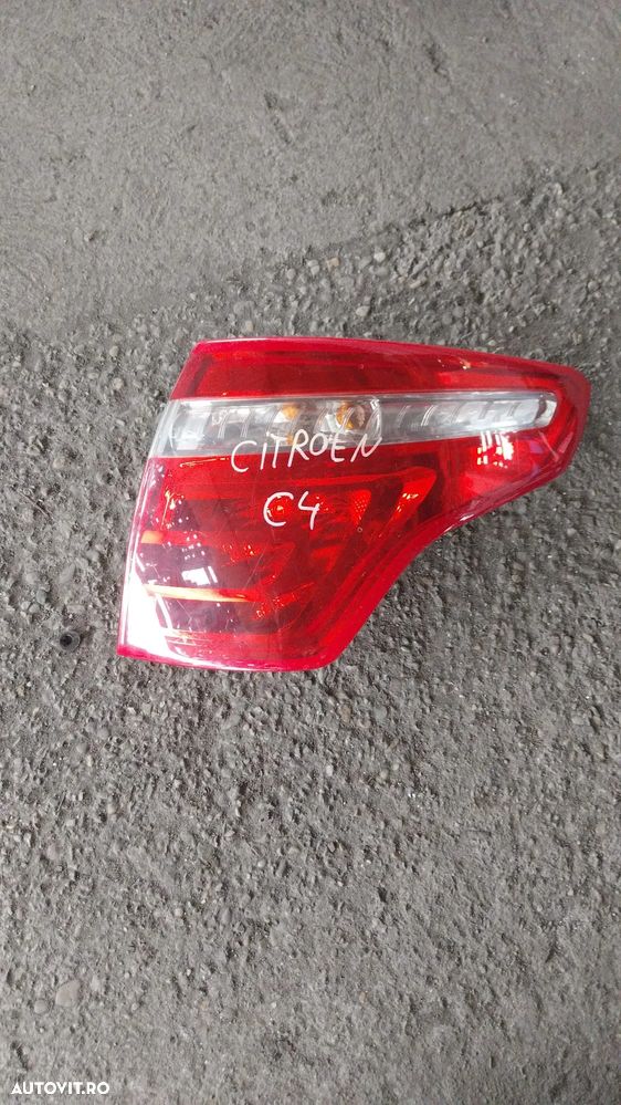 VAND STOP PARTEA DREAPTA PENTRU CITROEN C4 2010-2012 HATCHBACK - 1