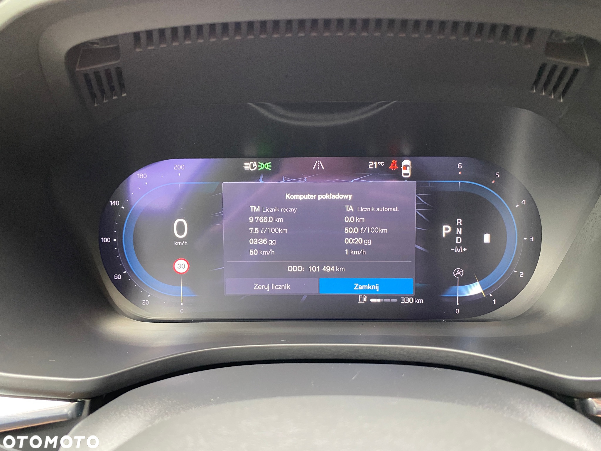 Volvo XC 60 B4 D Geartronic RDesign - 37