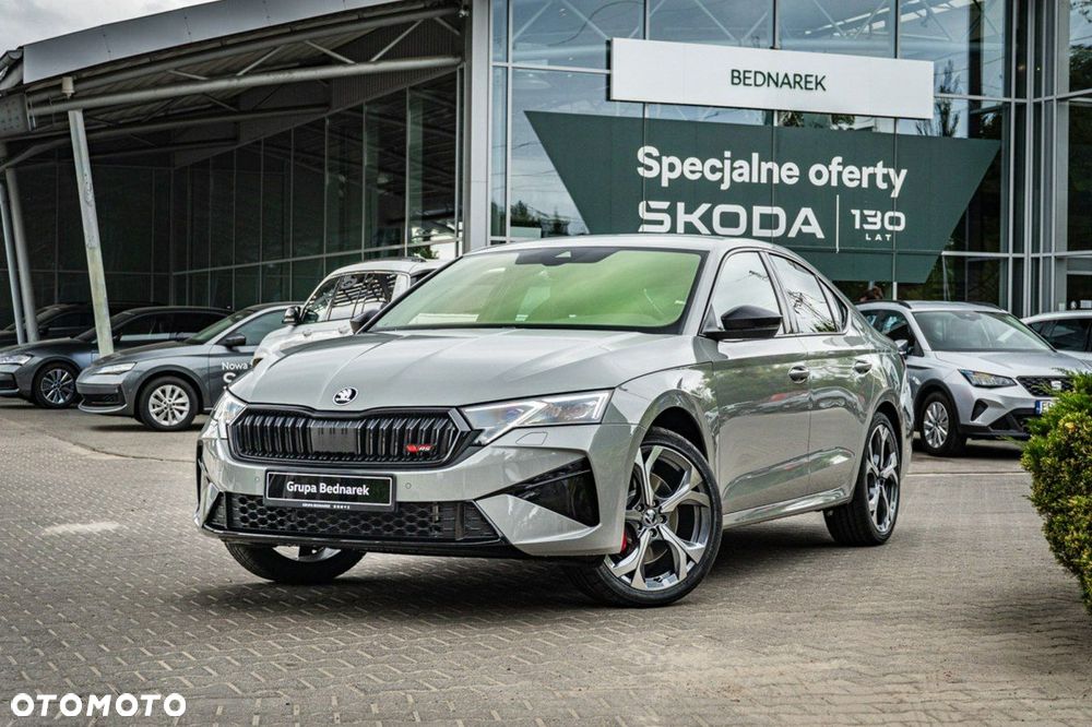 Skoda Octavia - 2