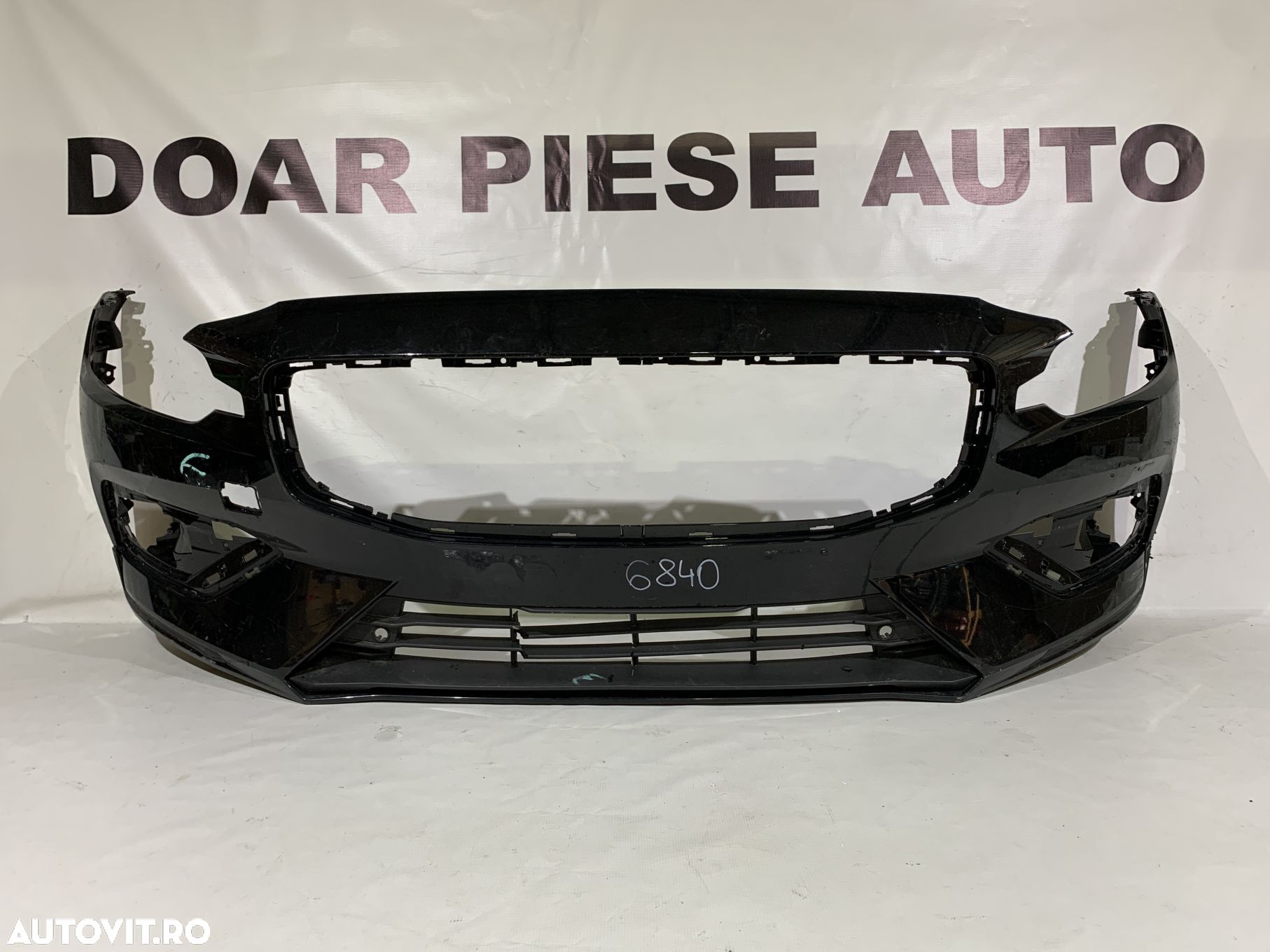 Bara fata Volvo S60, V60, 2018, 2019, 2020, 2021, 2022, cod origine OE 31455621. - 1