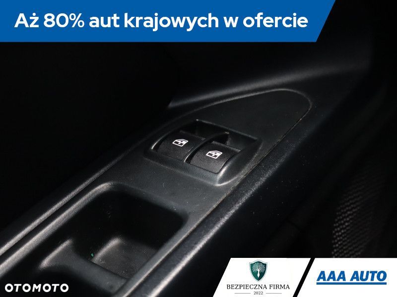 Fiat Tipo - 21