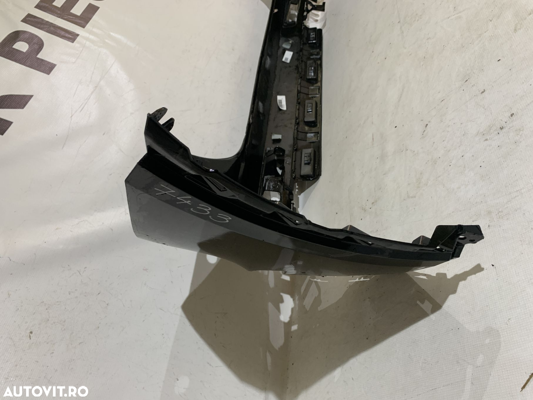Bara spate Citroen DS7, 2017, 2018, 2019, 2020, 2021, 2022, cod origine OE 9820508977. - 9