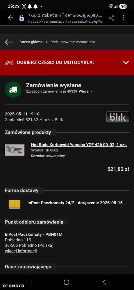 Yamaha YZF - 16