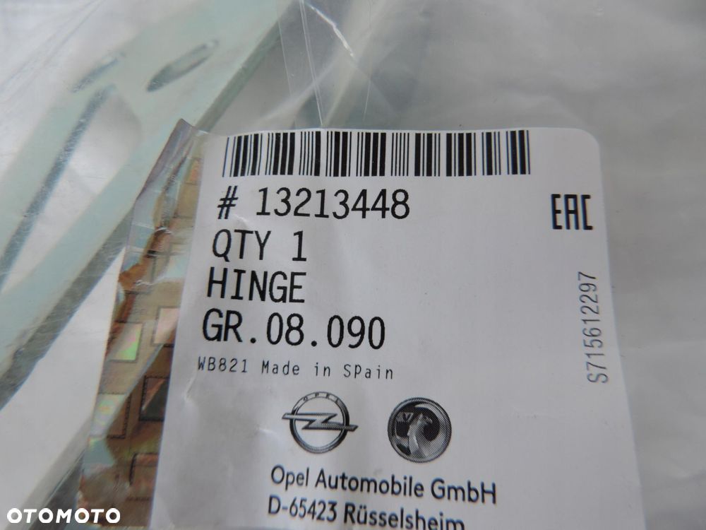 Opel Astra H III Zawias Maski Prawy Nowy Oryginał 13213448 - 4