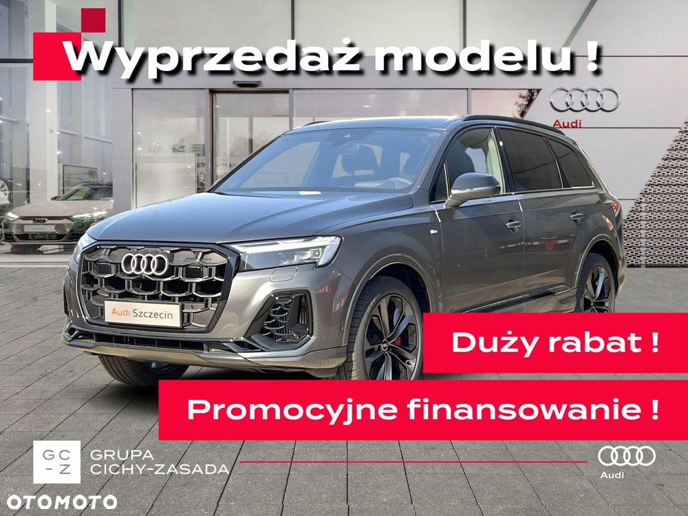 Audi Q7 - 1