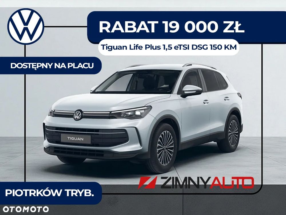 Volkswagen Tiguan 1.5 TSI EVO Life DSG - 1