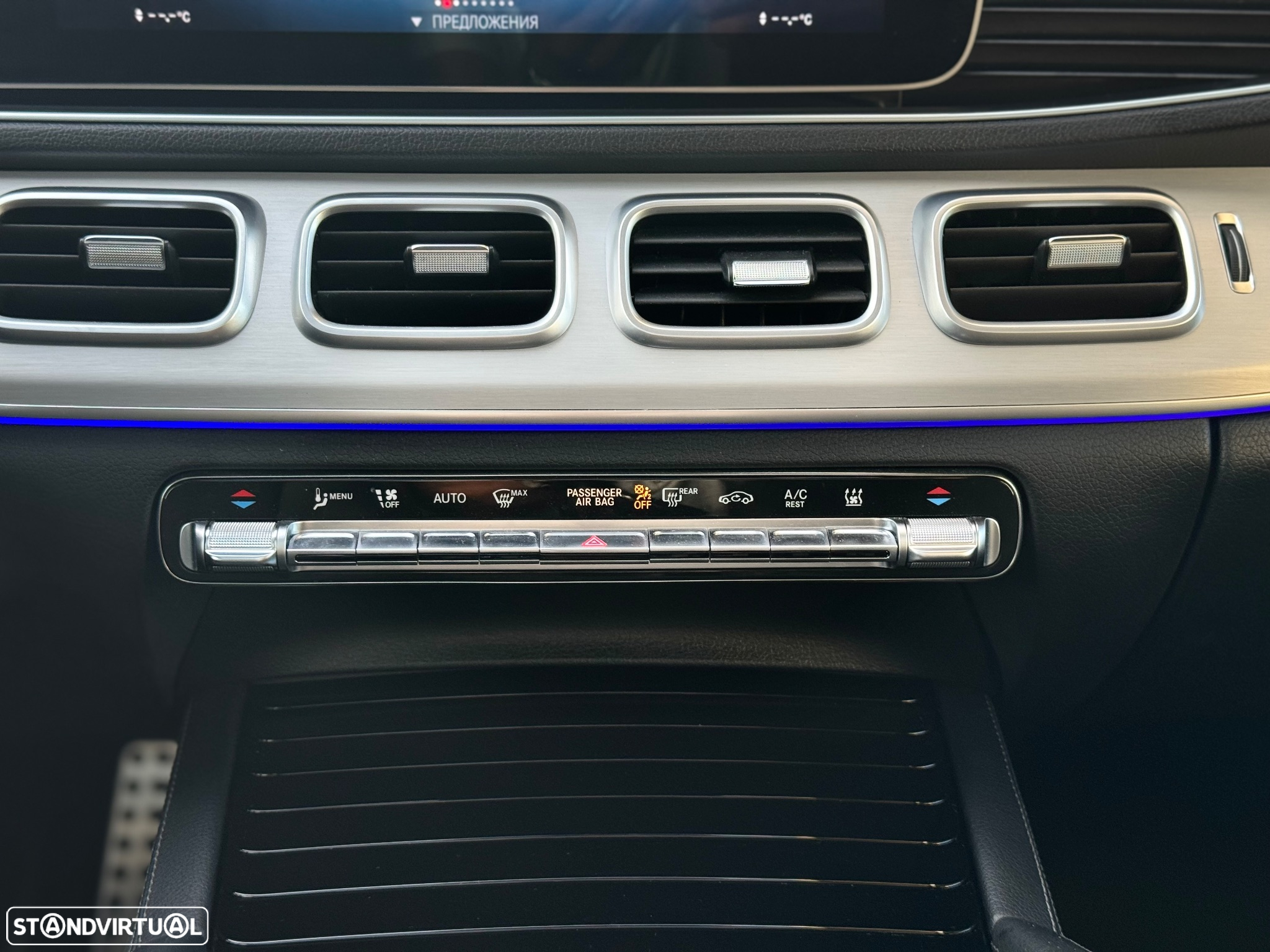 Mercedes-Benz GLE 350 de 4Matic - 20