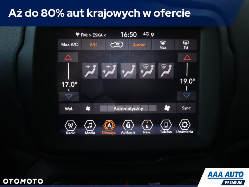 Jeep Renegade - 14