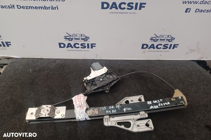 Macara geam spate dreapta electrica 8K0959812A 8K0959812A Audi A4 B8/ - 1