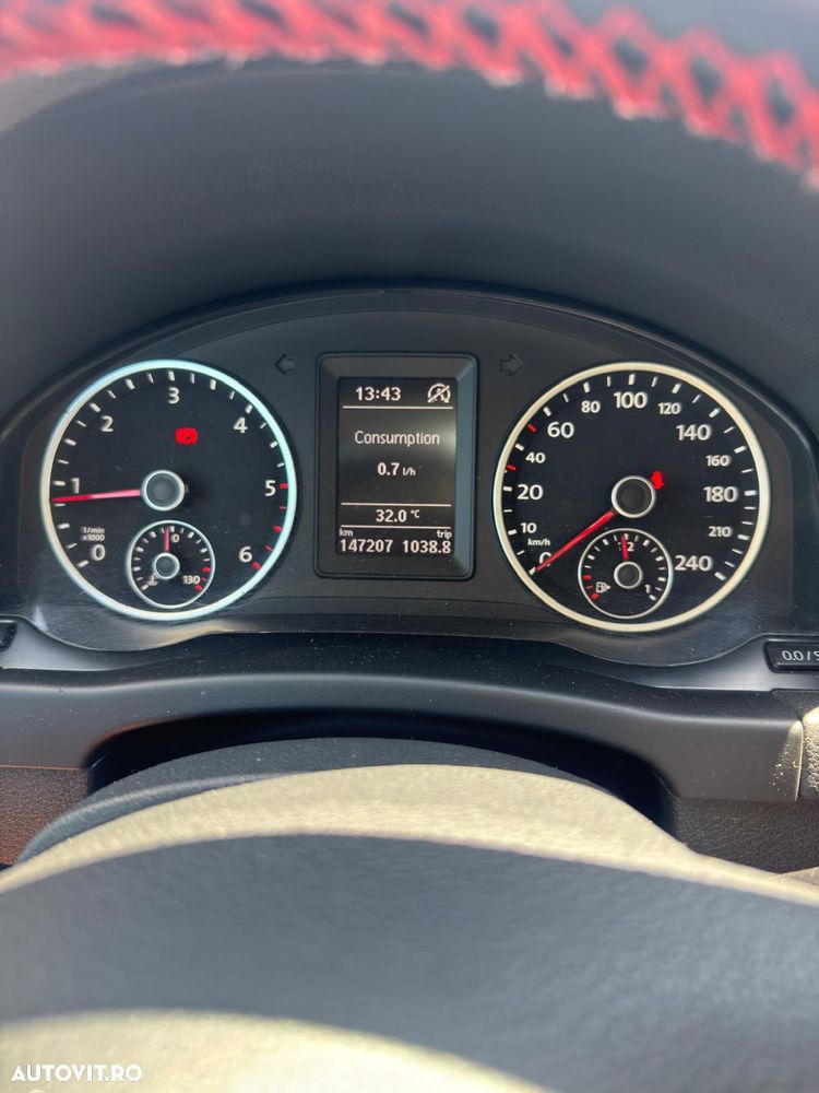 Volkswagen Tiguan - 3