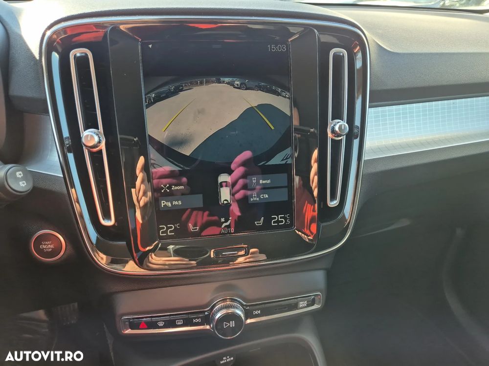 Volvo XC 40 Recharge T5 Twin Engine AT7 Inscription - 15