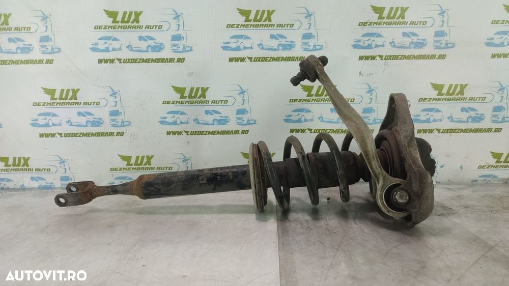 Amortizor fata 8e0413031 Audi A4 B7 [2004 - 2008] - 1