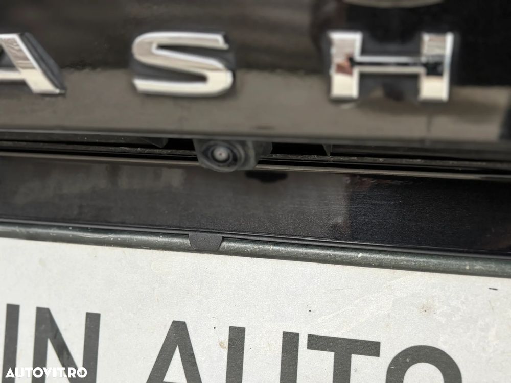 Nissan Qashqai 1.3 DIG-T MHEV Xtronic Tekna - 36