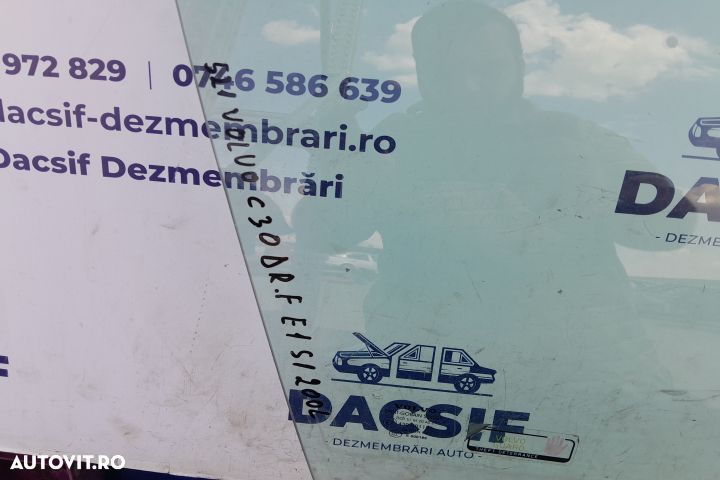 GEAM USA FATA DREPTA 43R-001105 43R-001105 Volvo C30 1 [facelift] [20 - 2