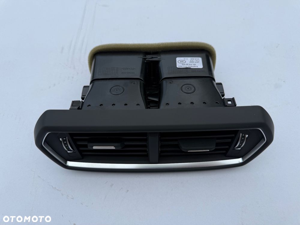 LAMBORGHINI URUS KRATKI NAWIEWU TYLNE NOWE ORYGINAŁ
