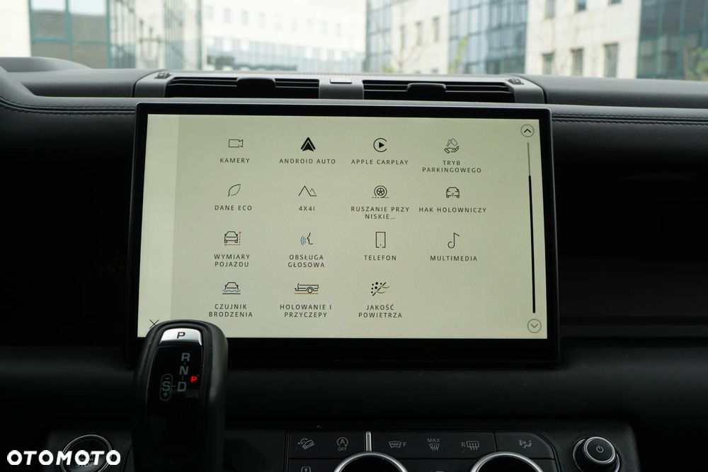 Land Rover Defender 5.0 P525 V8 Carpathian Edition - 38