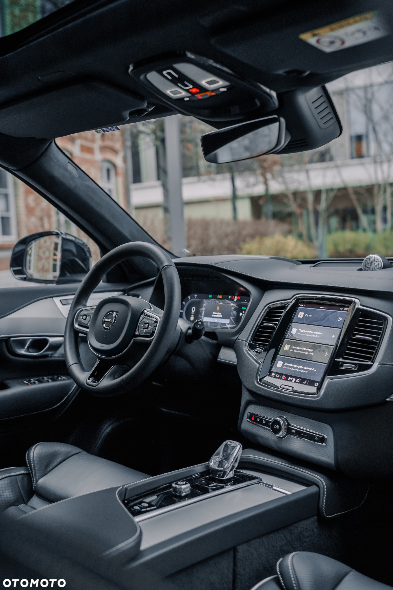 Volvo XC 90 T8 AWD Plug-In Hybrid Ultimate Dark 7os - 13