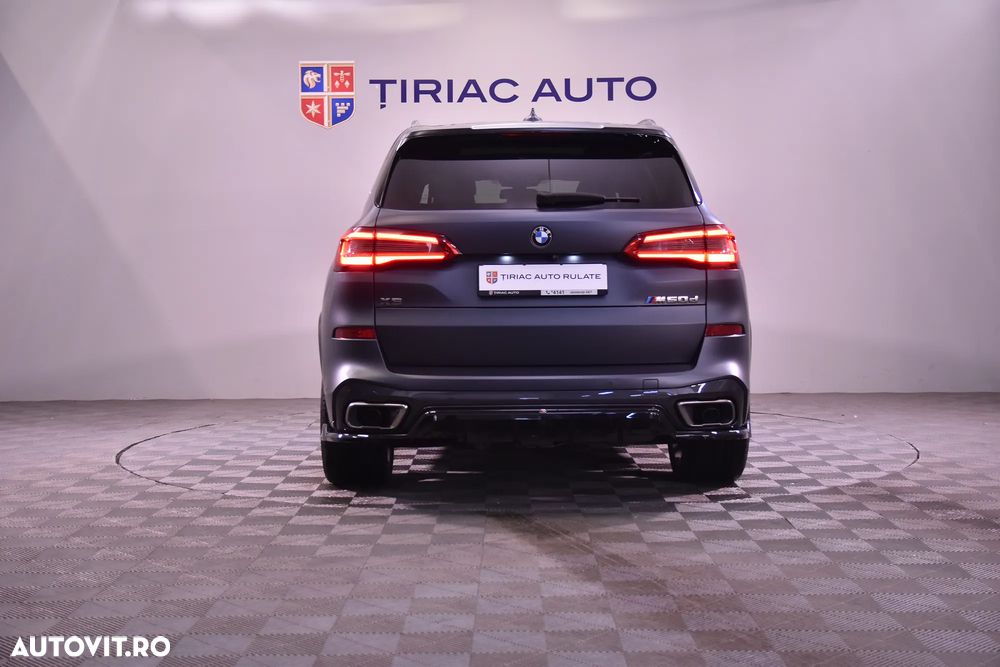 BMW X5 M - 4