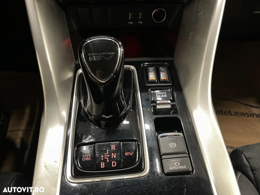 MITSUBISHI Eclipse Cross 2023 — imagine 16
