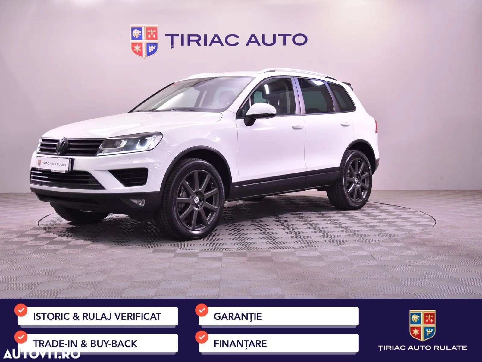 Volkswagen Touareg - 1