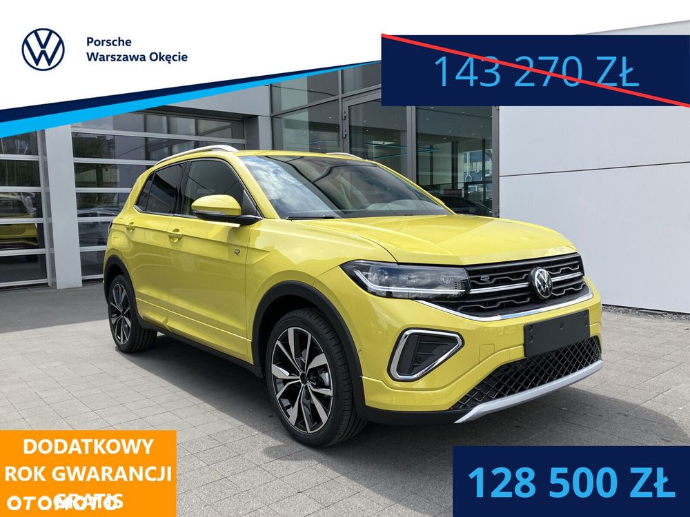 Volkswagen T-Cross - 2