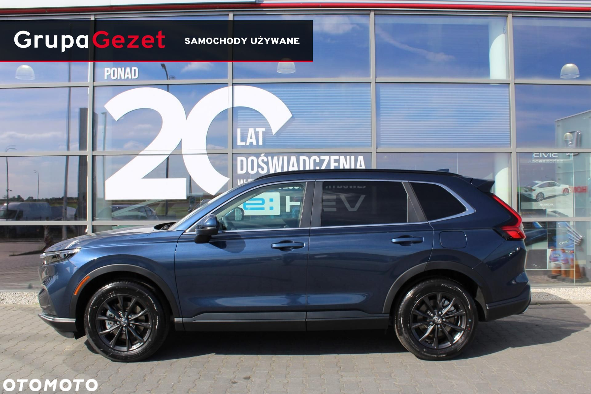 Honda CR-V - 2