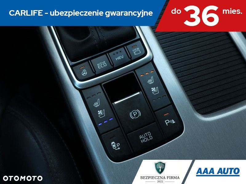 Kia Optima - 19