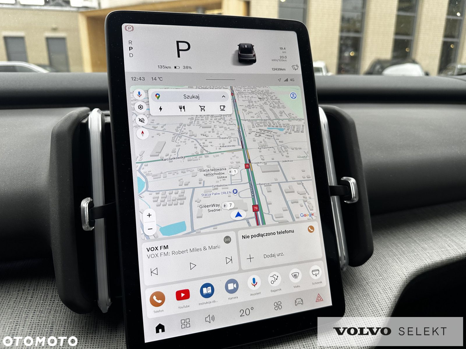 Volvo EX30 - 12