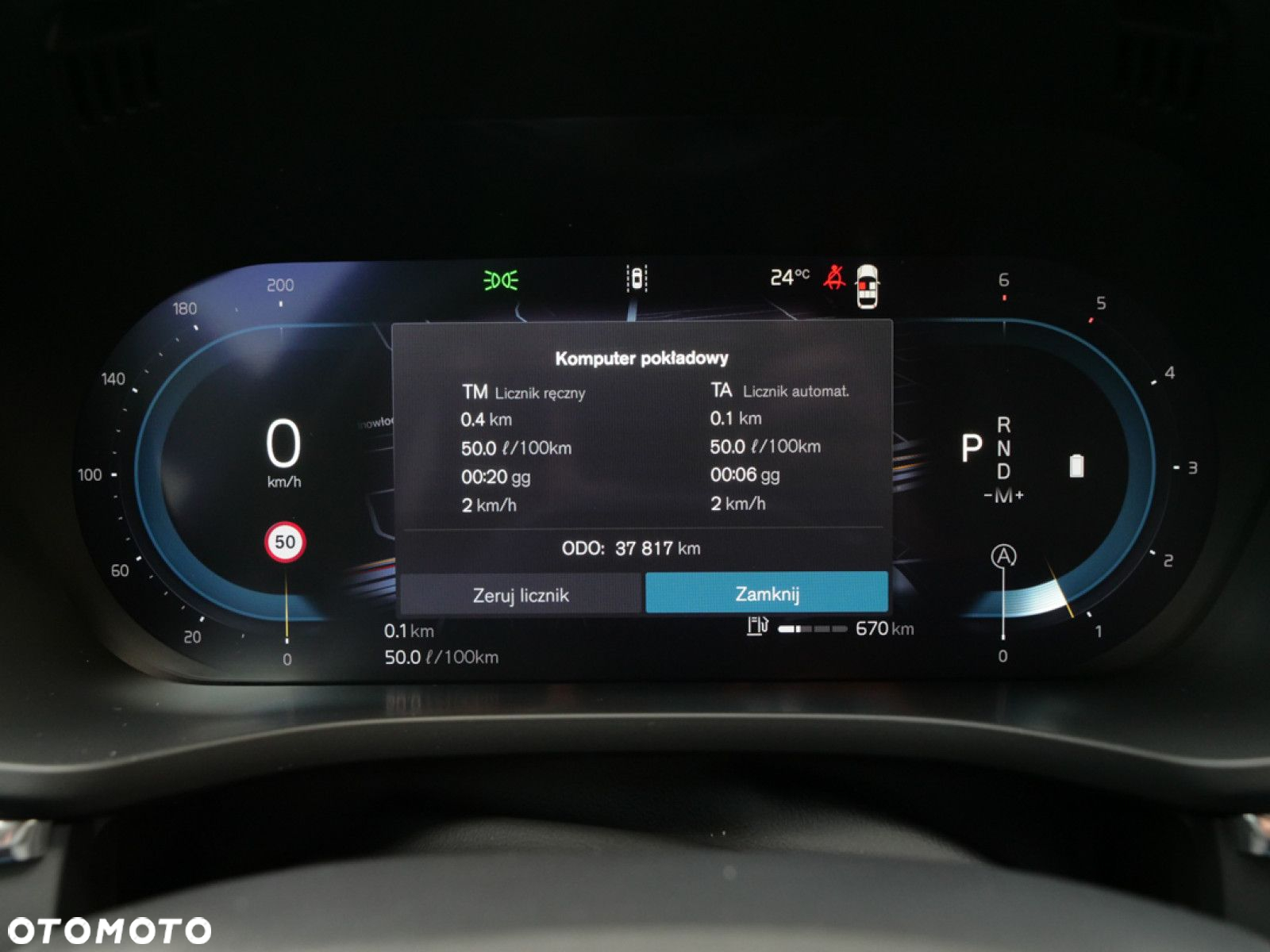 Volvo XC 60 - 19