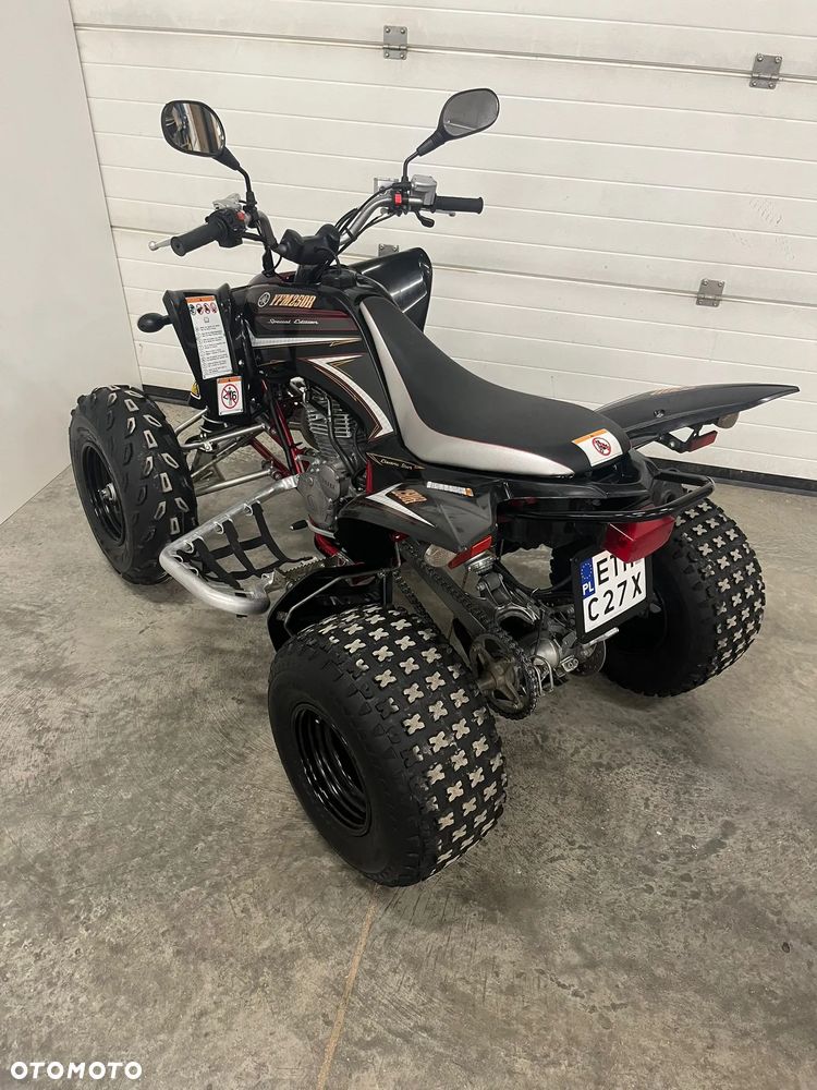 Yamaha YFM - 7