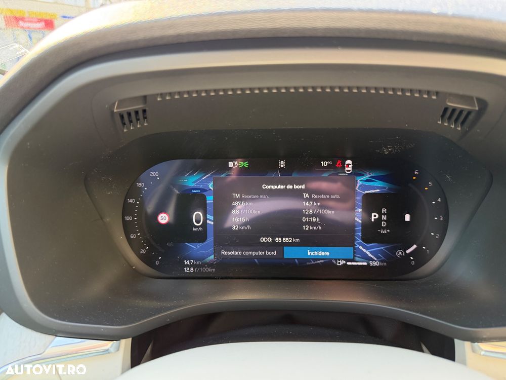 Volvo XC 60 B4 MHEV AT AWD Ultimate Dark - 8