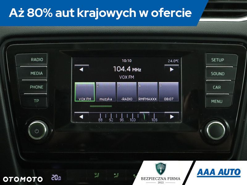 Skoda Octavia - 10