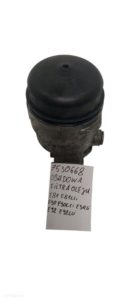 Bmw E81 E87 Lci E90 Lci E91 Lci Obudowa Filtra Oleju N45 N43 7530668 - 1