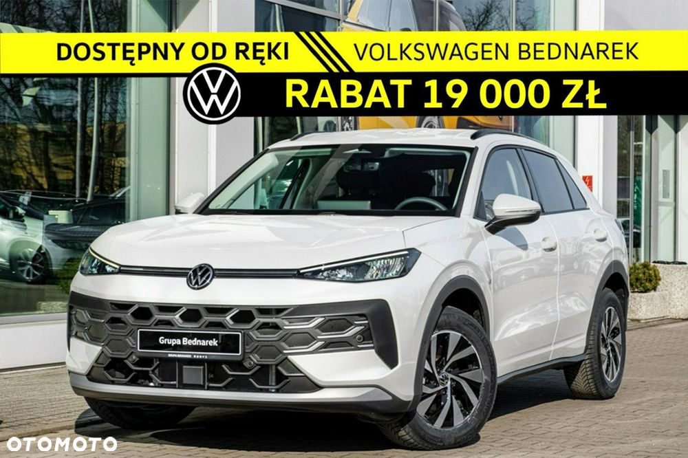 Volkswagen T-Roc - 1