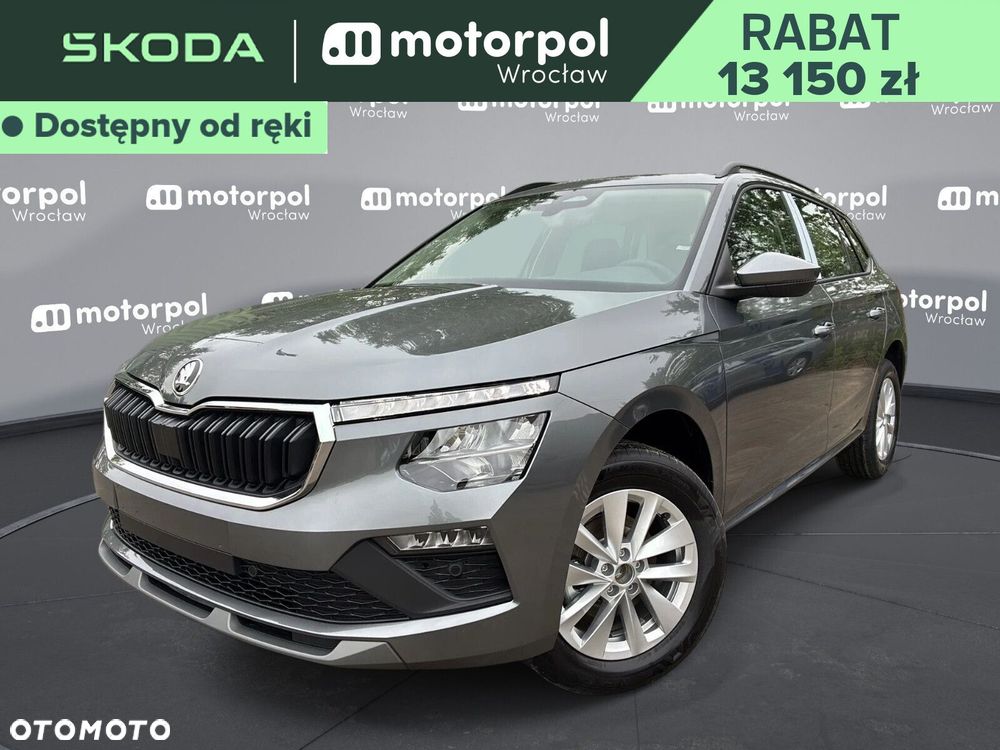 Skoda Kamiq - 2