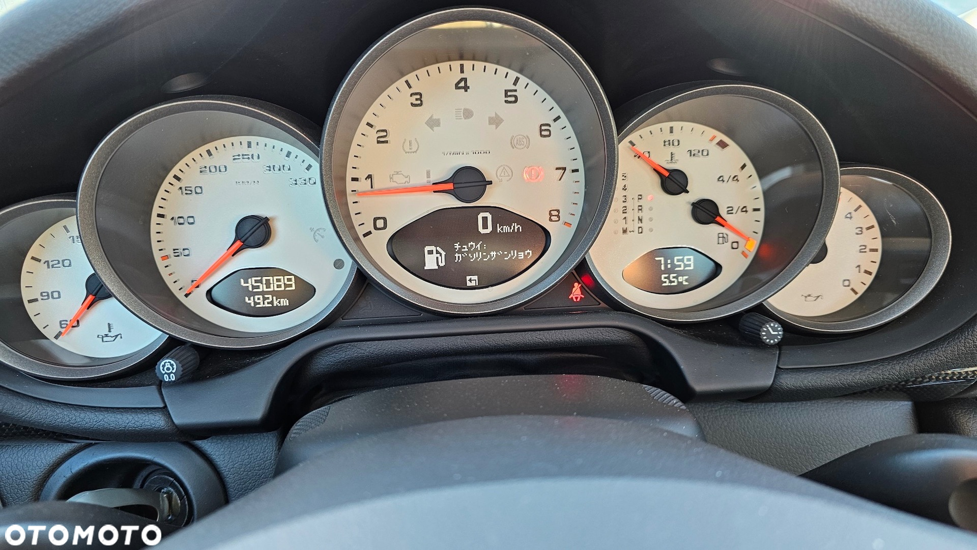 Porsche 911 Carrera Tiptronic S - 37