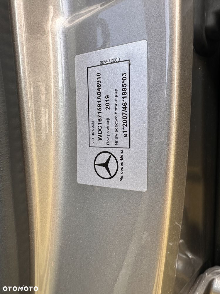 Mercedes-Benz GLE - 15