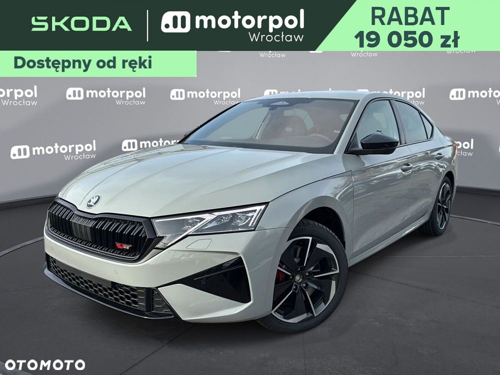 Skoda Octavia - 1