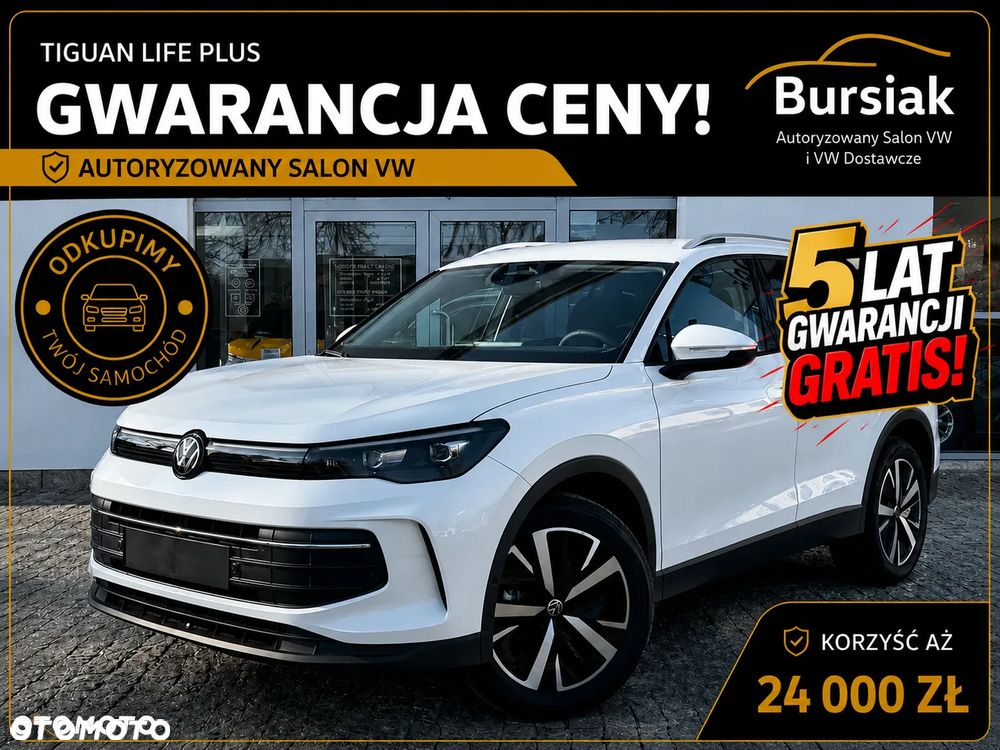 Volkswagen Tiguan 1.5 eTSI Life DSG - 2