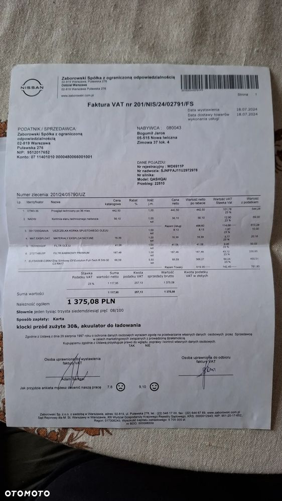 Nissan Qashqai 1.3 DIG-T N-Connecta - 38