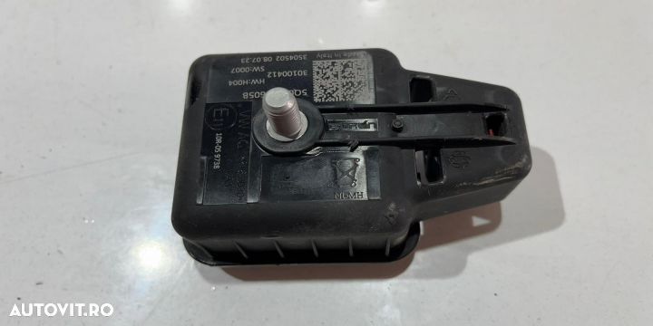 Sirena Alarma  5q0951605b Skoda Octavia 4 [2019 - 2024] - 2