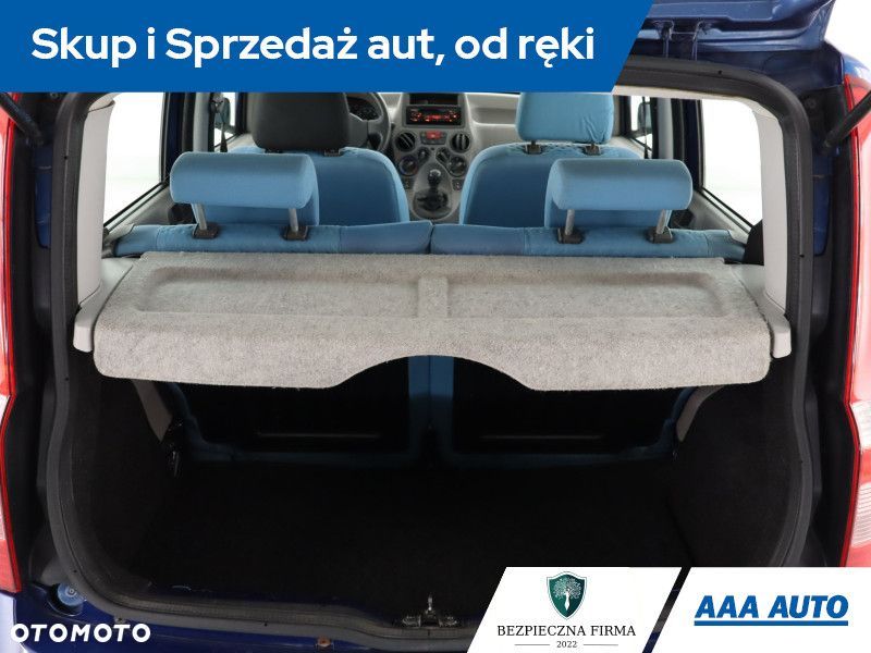 Fiat Panda - 15
