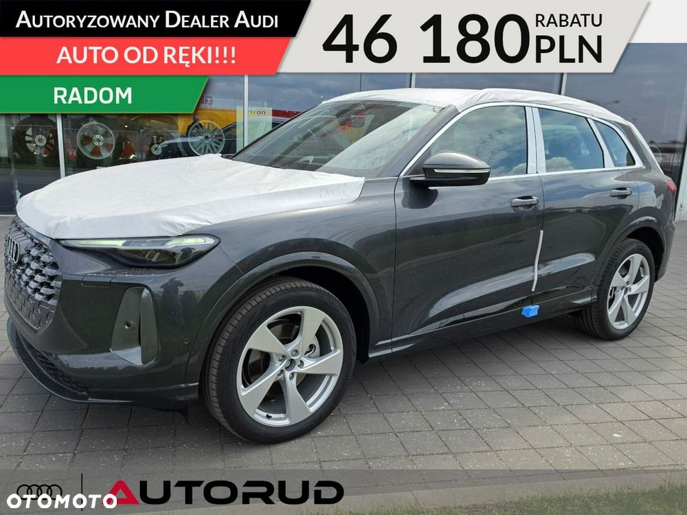 Audi Q5 - 1